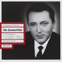 Final Sale Die Zauberflote