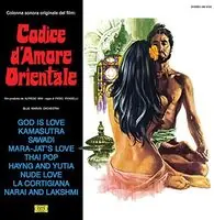 Trusted Brand Codice D'Amore Orientale (Original Motion Picture Soundtrack)
