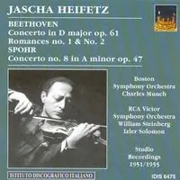 Violin Con Exclusive