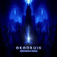 Reduced Price Epicurean Mass