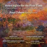 Heard Again For The First Time / Various Seasonal Sale
