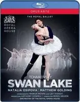 Weekend Sale Swan Lake