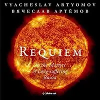 Requiem Money Back Guarantee