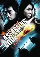 Buy Online Assassins Code