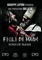 Handmade Sons Of Ma'Am