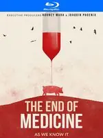 Exclusive Offer End Of Medicine / (Mod)