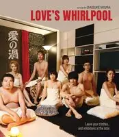 Next Day Delivery Love's Whirlpool / (Dts Sub)