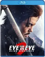 Crafted Eye For An Eye 2: Blind Vengeance / (Dub Sub)