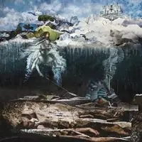 The Empyrean [Limited Edition LP] Express Delivery