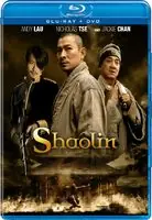 Limited Time Shaolin