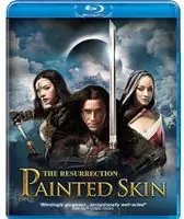 Grab Now Painted Skin: The Resurrection