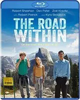 The Road Within Fresh Stock