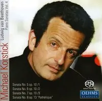 Piano Sonatas 4 Handmade