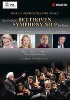 Symphony 9 Free Shipping