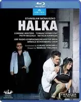 Clearance Halka