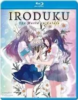 Iroduku: The World In Colors (2pc) / (Anam Sub) Exclusive