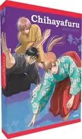 Chihayafuru S3: Premium Box Set/Bd (3pc) / (Box) Free Shipping