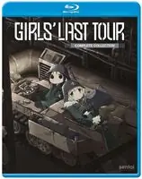 Girls' Last Tour Wholesale