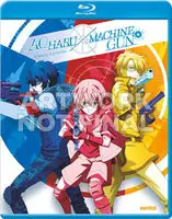 Aoharu X Machinegun (2pc) / (Anam Sub) Don’t Miss Out