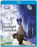 Special Discount Life Of Budori Gusuko/Bd / (Ws)