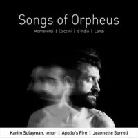 Songs of Orpheus Must Have