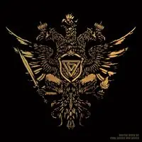 Viral Epic (Pict) (Uk)