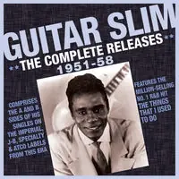 Time-Limited Complete Releases 1951-58