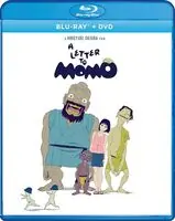 Price Drop Letter To Momo (2pc) / (2pk)