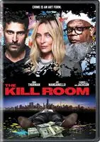 Fast Shipping Kill Room / (Ecoa Sub)