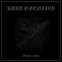 Express Delivery Nauky Ruznic