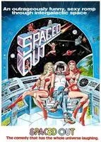 Spaced Out Money Back Guarantee