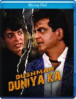 Dushman Duniya Ka / (Mod) Hot Picks