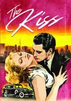 Clearance Kiss / (Mod)