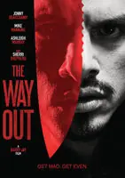Way Out / (Mod Ac3) Super Sale