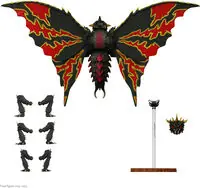 Warranty Included Toho Ultimates! Wave 05 - Battra (1992)