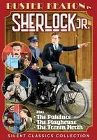 Sherlock Jr Mega Sale
