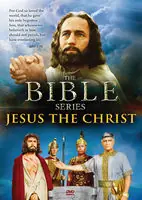 Discount The Bible Series: Jesus the Christ