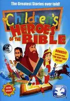 Next Day Delivery The Children's Heroes of the Bible
