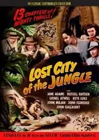Same Day Shipping Lost City of the Jungle
