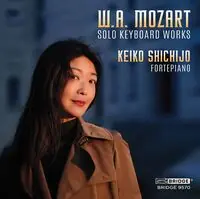 Grab Now Solo Keyboard Works