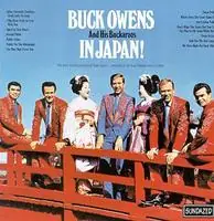 Buck Owens And His Buckaroos In Japan Viral