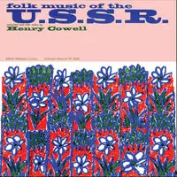 Genuine Folk Music of U.S.S.R / Various