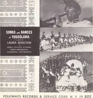Songs Dances Yugoslavia / Various Today Only