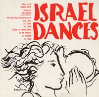 Authentic Israel Dances