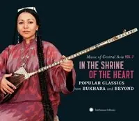Music Of Central Asia, Vol. 7 Affordable
