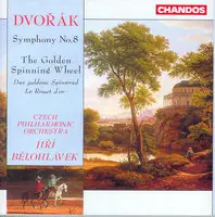 Order Now Symphony 8 / Golden Spinning Wheel