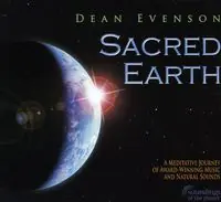 Sacred Earth Limited Edition
