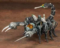 Limited Edition Zoids - Rmz-12 Guysack Former Republic Version