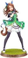 One Day Deal Umamusume: Pretty Derby - King Halo