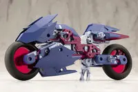 M.S.G - Gigantic Arms Rapid Raider (Shadow Dancer) Super Sale
